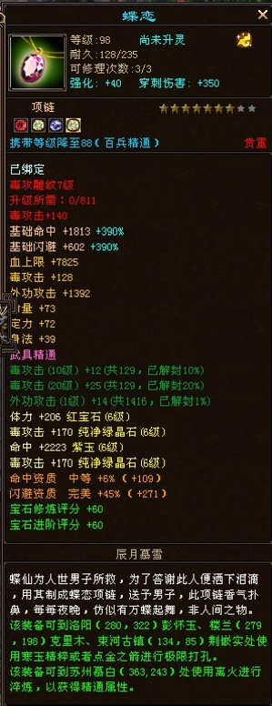 95e3083a-ca4a-4b8d-87b0-cf3505a14aa6.png