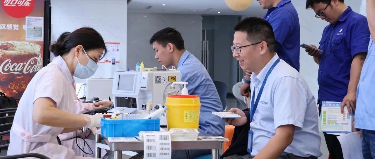 凝心聚力，热血同行| 捷昌驱动2025志愿献血活动顺利开展