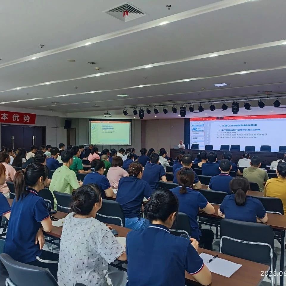 长虹新能源公司开展包装工艺品质和设备操作技能培训