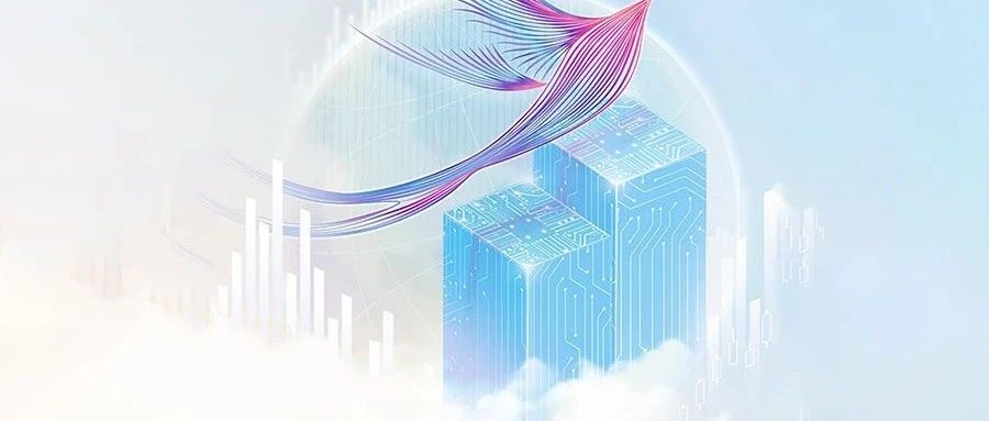 行业洞察｜证券公司护航中企出海