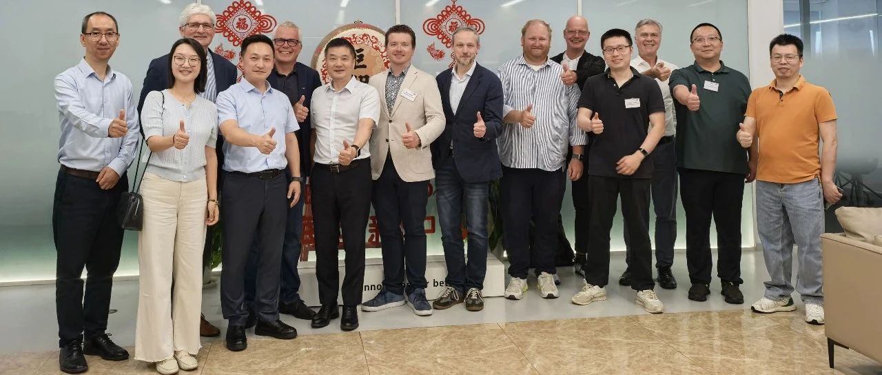 德国石荷州生命健康代表团到访巨翊科技，共探发展新机遇！