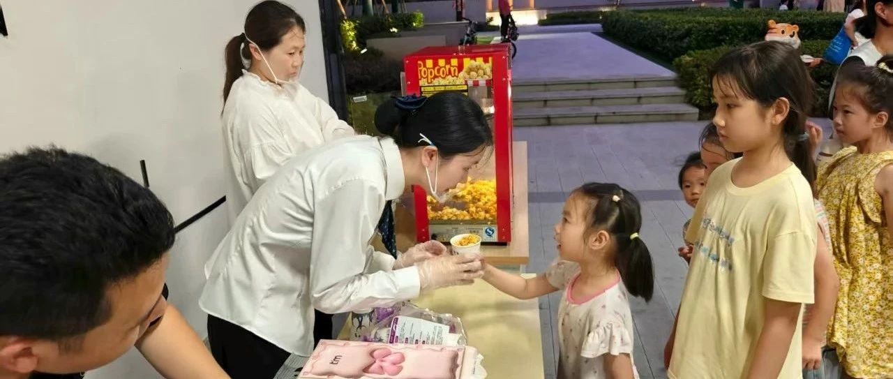 知己盛夏拾光｜这，才是打开夏天的正确方式！