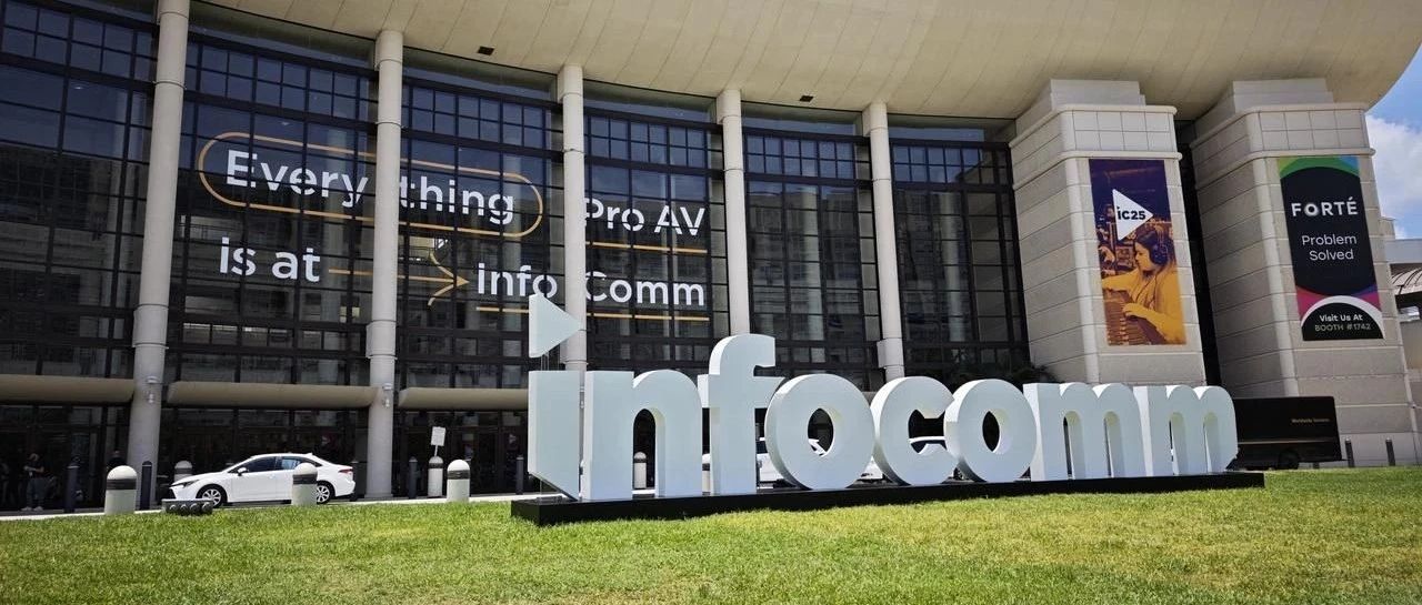 全链路AI进化，Thundercomm Blink II视频会议一体机焕新亮相InfoComm USA 2025