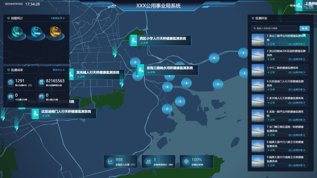原图4.png