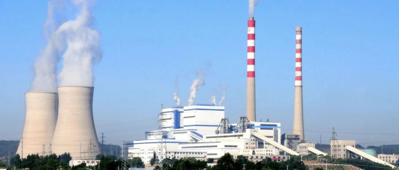 科技筑基 示范先行丨和利时助力大唐辽源发电厂实现自主可控升级改造