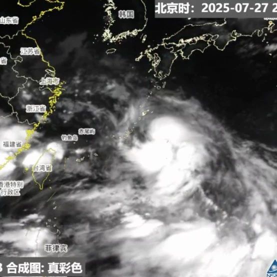 突然复活！直冲浙江，小心暴雨、8级大风！杭州整整一周……