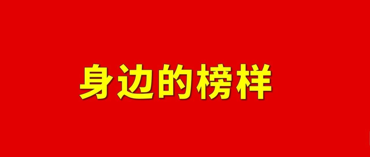 他们在中国船舶重庆公司获得荣誉！