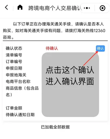 bb26f1db2f206a5cb93c0a0c059e4781.png