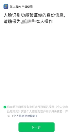 67048e8d29626fc50b4cba9c44bd6df6.png
