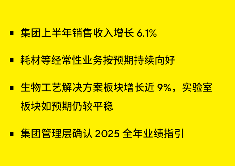 0722-财报_01.png