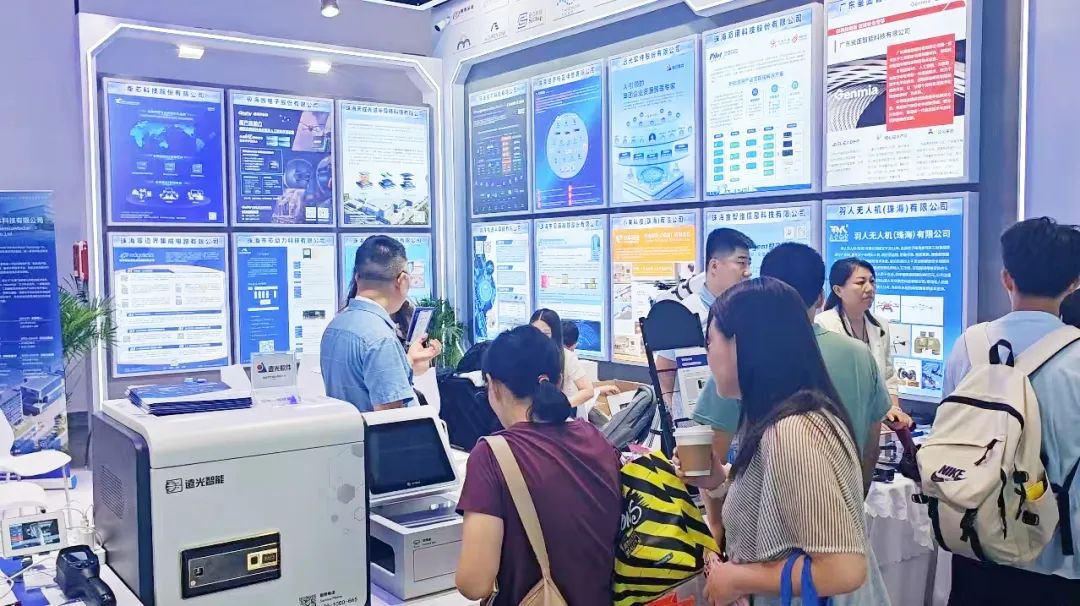 微信图片_20250729182639 (1).jpg