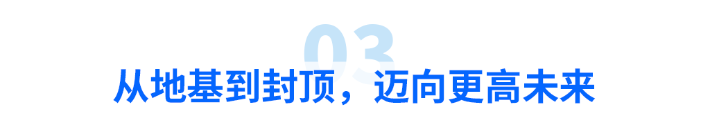 b03.png
