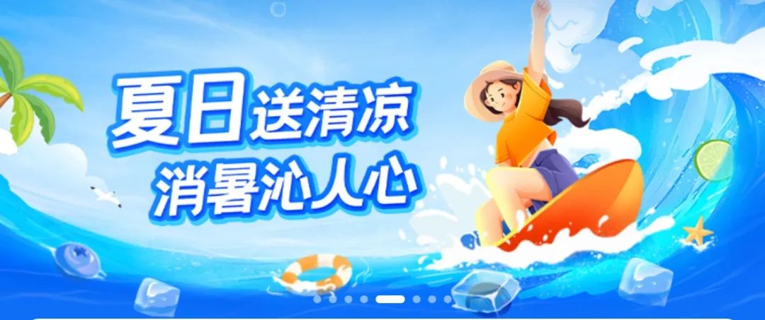 微信图片_20250702170038.jpg