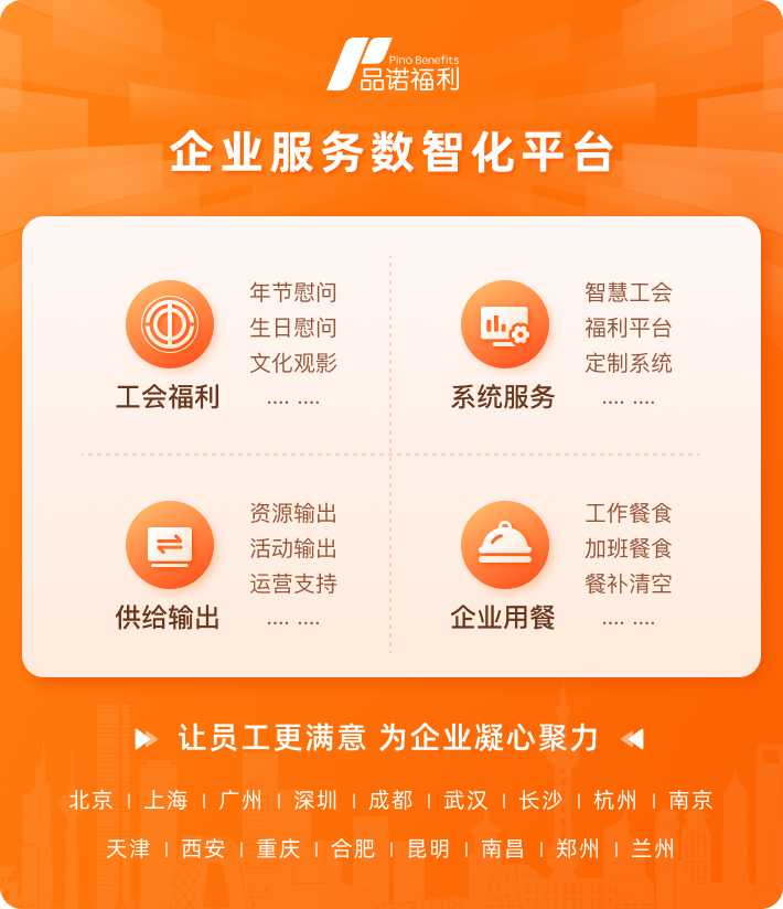 公众号-底部.png