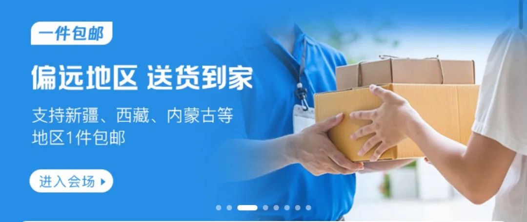 微信图片_20250702170024.jpg
