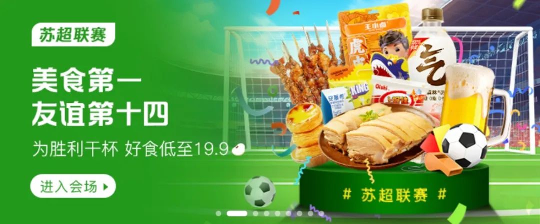 微信图片_20250715114407.jpg