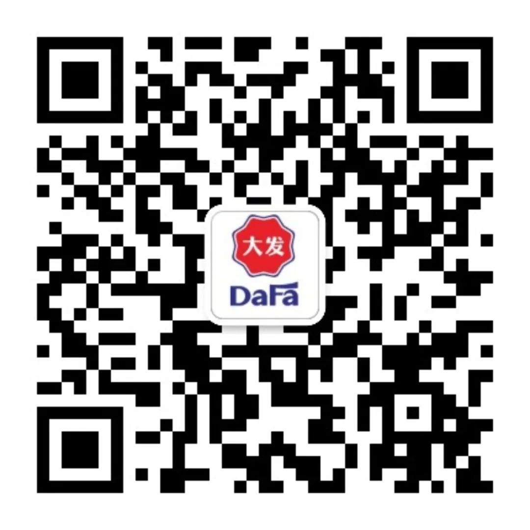 公众号二维码.jpg