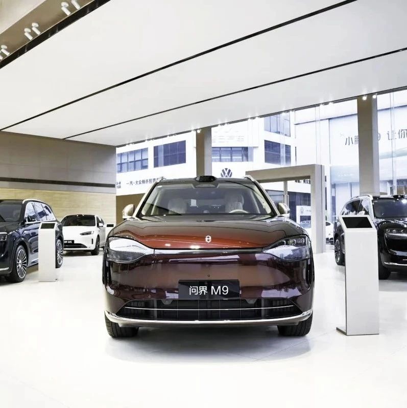 南菱汽车：驭变者破局，领航者笃行