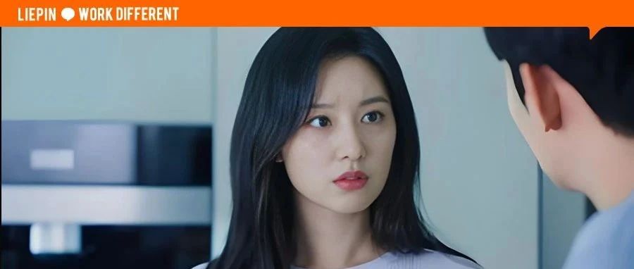 警惕！这些同事可能在背后给你“致命一击”。