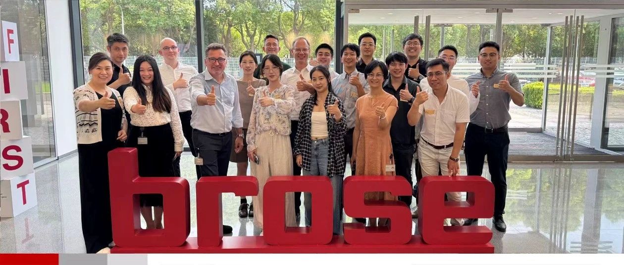 博泽领导力发展计划：精准赋能，激发新兴领袖无限潜力