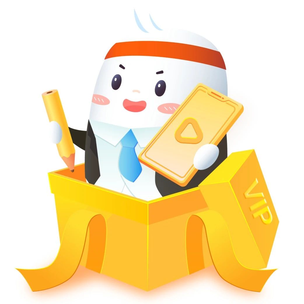 【官方】国家公务员网站即将迁移，拟于8月底正式下线！