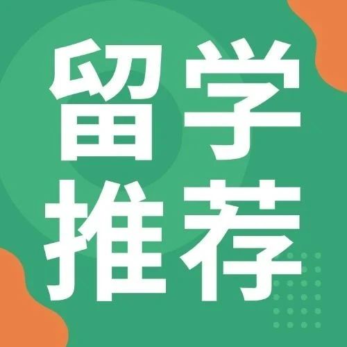 中国香港VS新加坡：亚洲两大留学高地，到底谁更适合你？