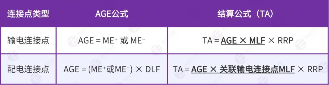 图片20.jpg