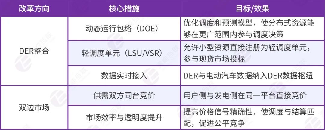 图片20.jpg