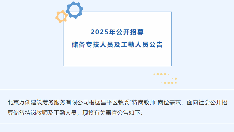 70b428c26df7ce5b1e5e4e7072af9eea.png