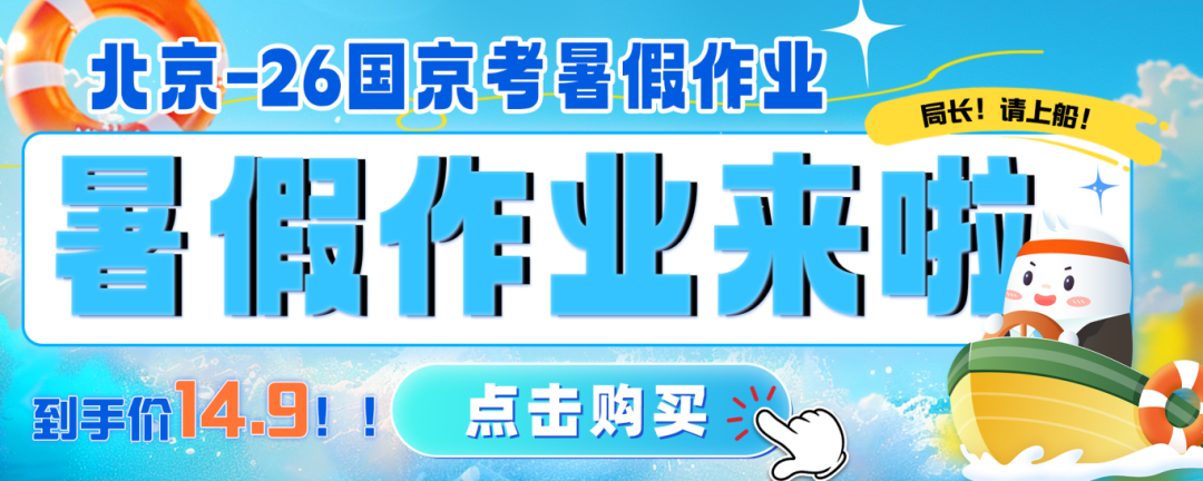画板 1 拷贝.png