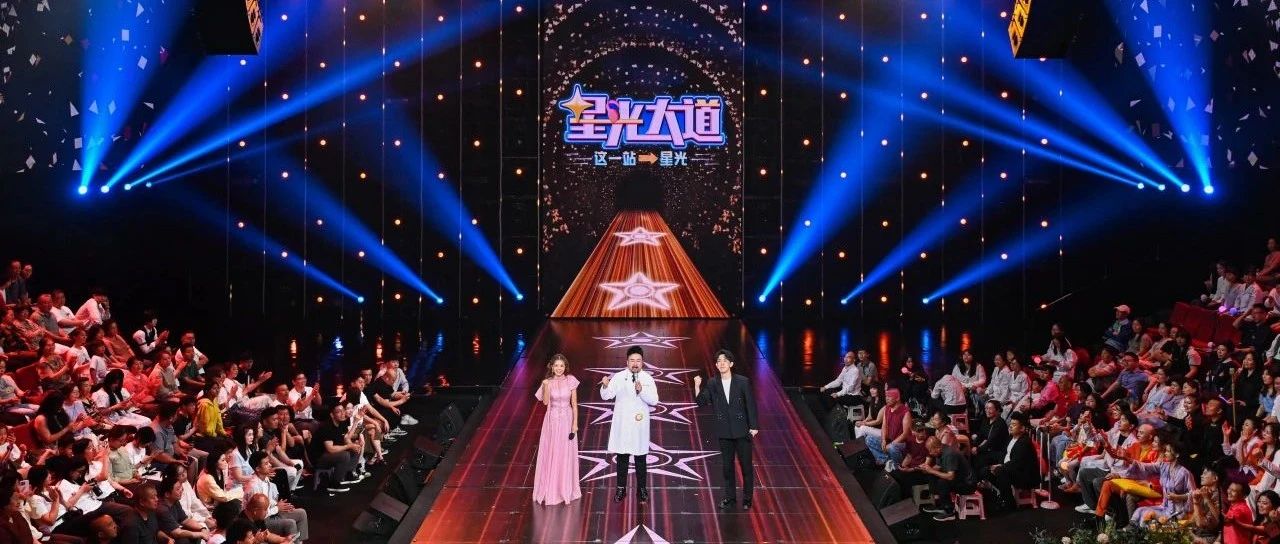 星光领航 大放异彩 | 大北农人再登央视舞台