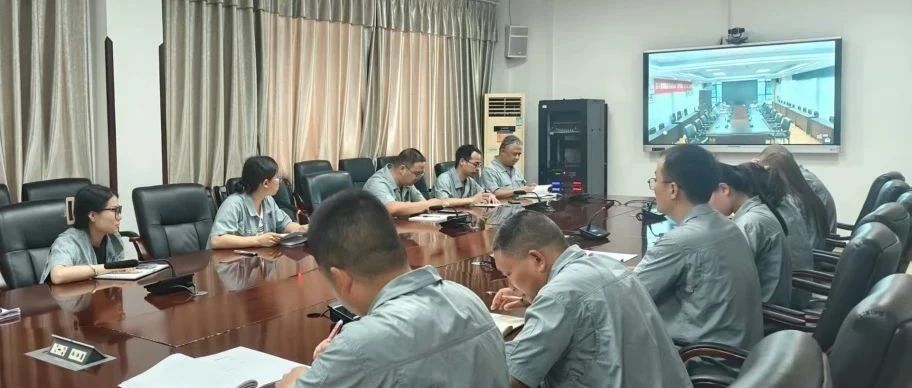 零八一集团党委组织开展“促进高质量发展，献礼建企六十周年”主题研讨活动