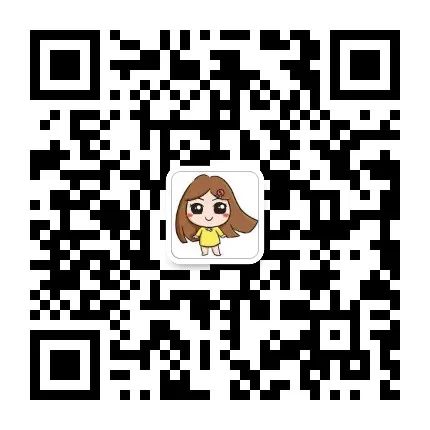 新新学姐微信二维码.jpg