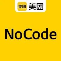 NoCode AI 赛事双站热启！清华站 和 深圳大学城站作品征集活动火热进行中，万元奖金 + 实习机会等你来！
