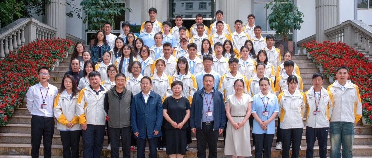 昆明城市学院第五批体育美育浸润行动计划正式启程
