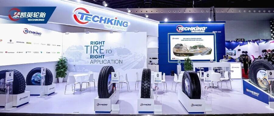 泰凯英明星产品矩阵闪耀2025 CITEXPO，场景化方案引矿建客户聚焦
