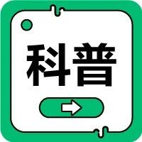 把冰箱当成「保险箱」？这6种食物放冰箱坏得更快！