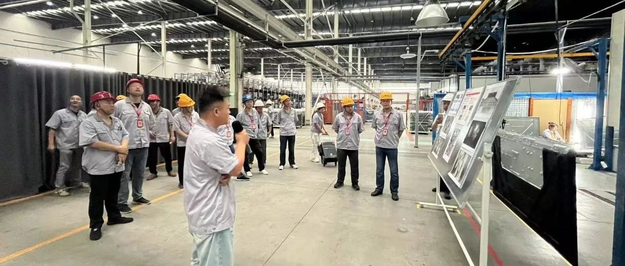 品质与效率双跃升 长虹技佳精益管理夯实高质量发展根基