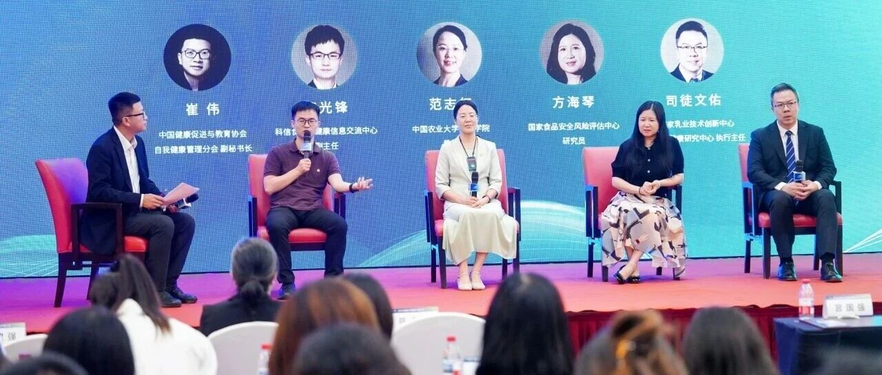 喝奶长胖吗？“四高”人群能喝奶吗？《乳制品白宝书》告诉你如何饮奶