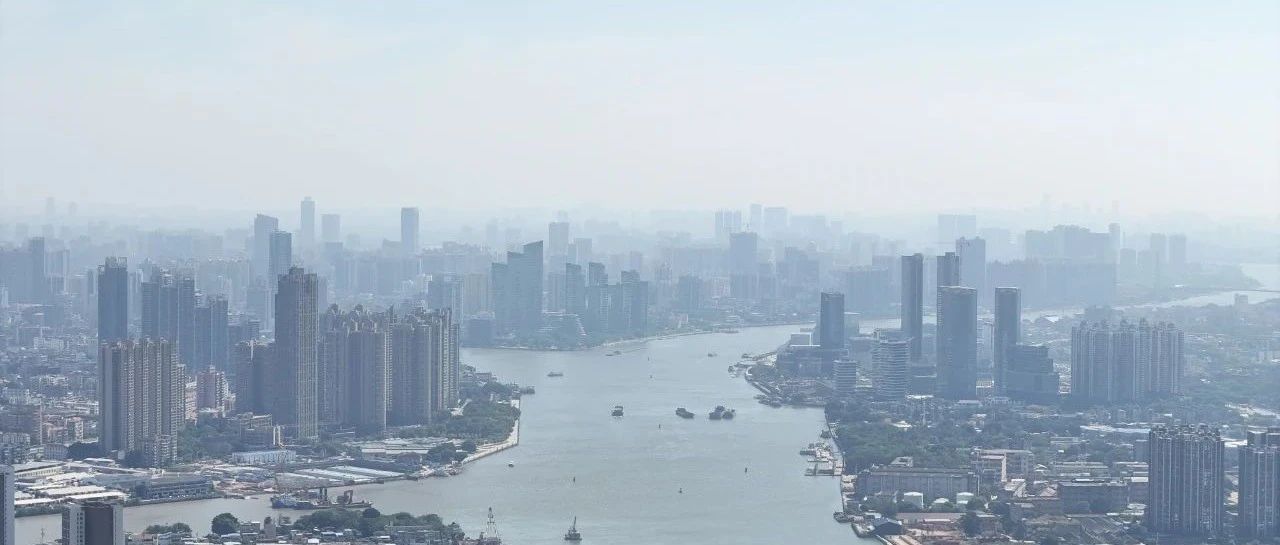 广州白鹅潭，迎来价值上升！