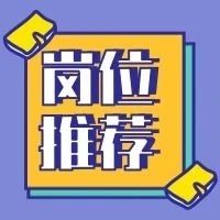 | 北京意飞逊建设工程有限公司 招聘 『质检员、材料员 等岗位』