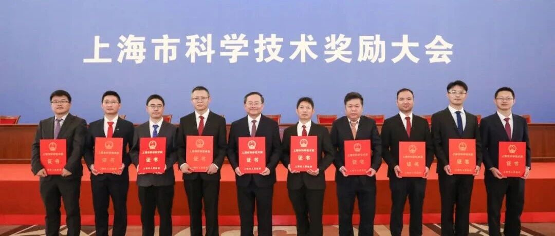 人民日报 | 三棵树荣获上海市科技进步奖唯一特等奖