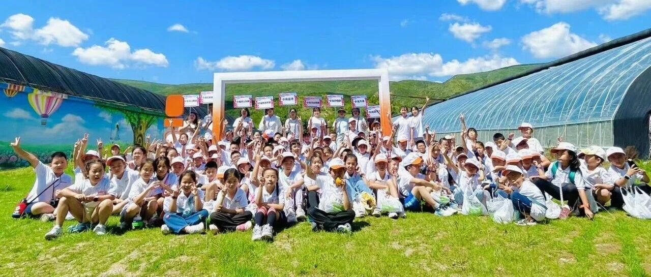 2025中海研学营：跨越40城，点亮童年梦
