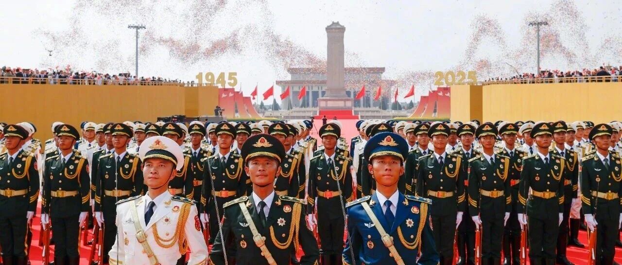 纪念抗战胜利80周年——观盛世阅兵  燃奋斗之志