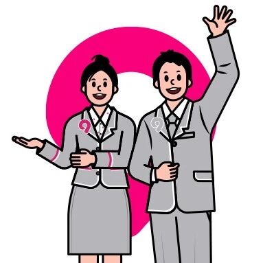 HEY BUDDIES！等你好九，一起出发！
