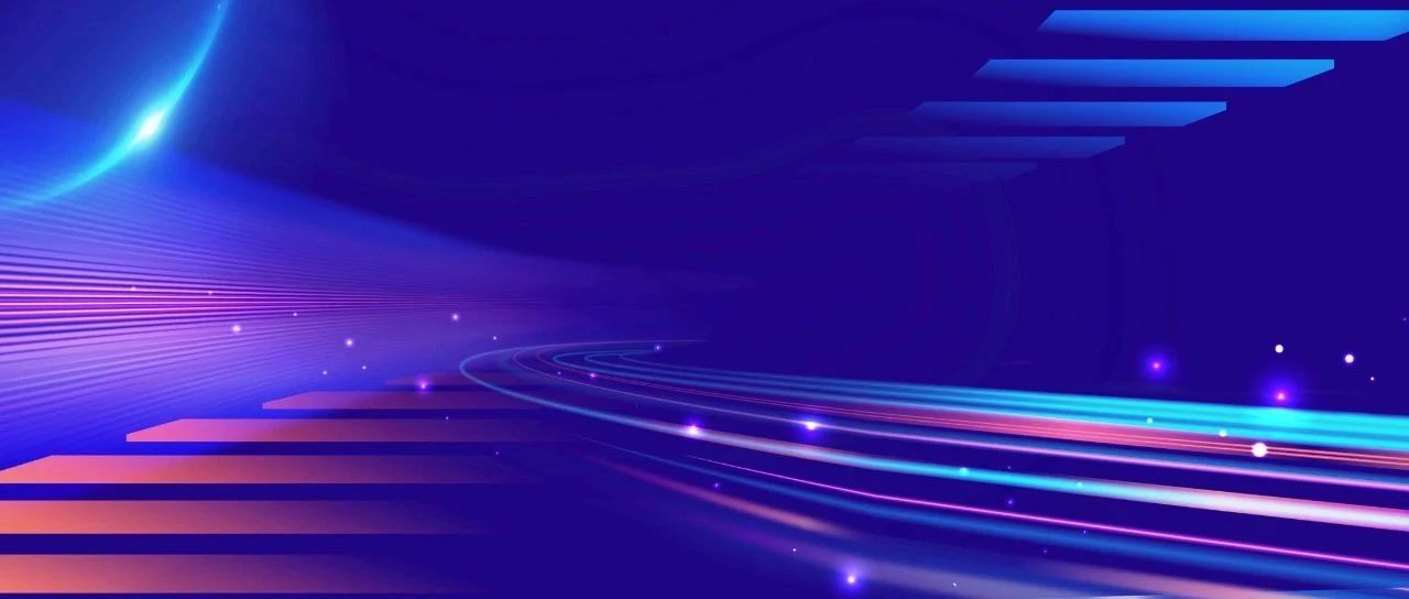 风险难防？看城商行如何推进数据库管控体系全维度建设