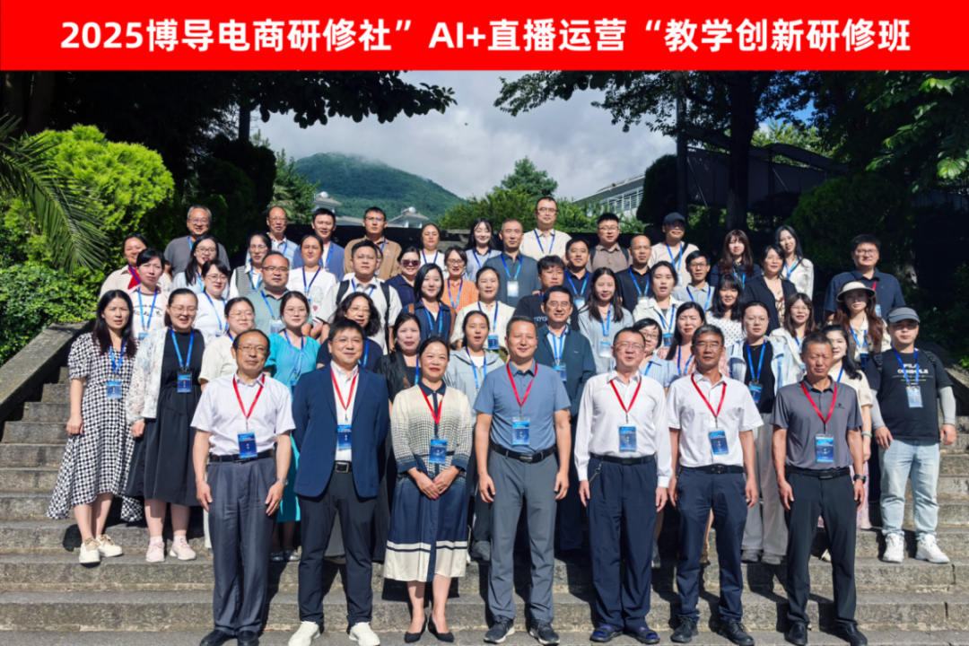 合影大理.png