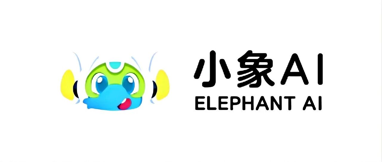 三七互娱妙小程“小象AI素养”成功通过双备案！