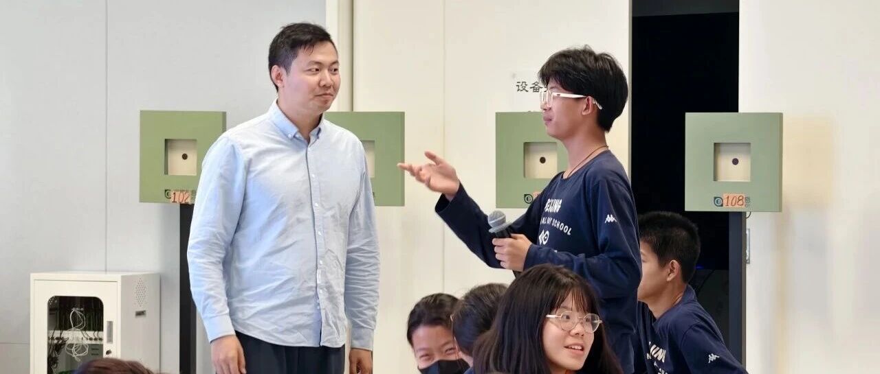 名家大师进校园丨探秘仿生流变机器人，解码4D打印创新科技