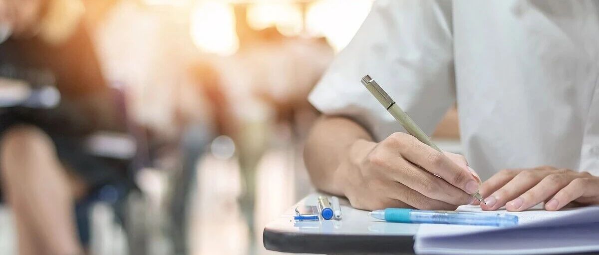 2026考研时间定了！为什么都说考研和留学很“配”？